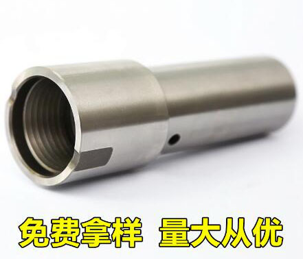 伐套·阀组